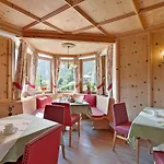 Austria Apartahotel Mayrhofen